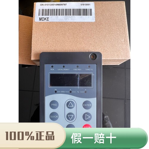 全新正品汇川变频器 MD200 操作面板 控制面板 键盘 MDKE8