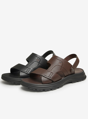 Bata凉鞋男2024夏季商场新款牛皮透气休闲运动厚底沙滩鞋46611BL4