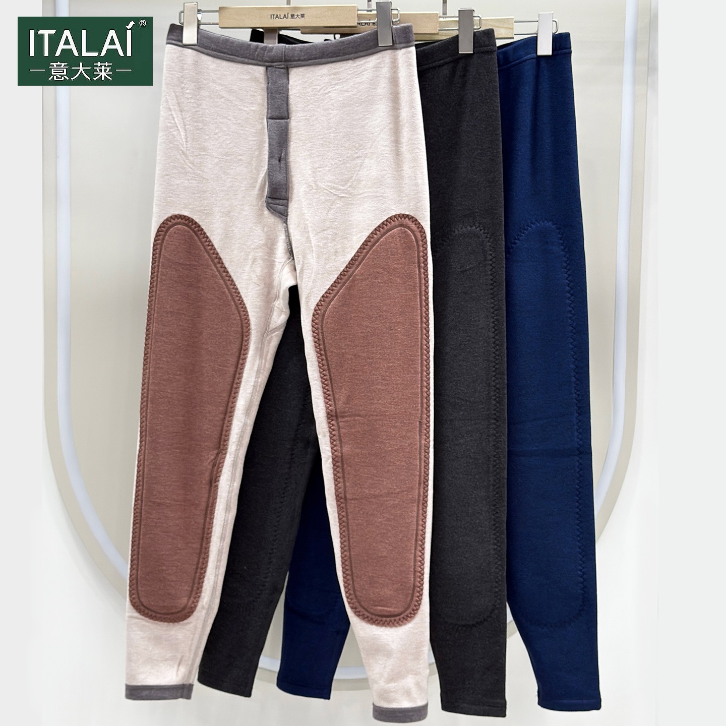 意大莱男保暖裤高腰三层