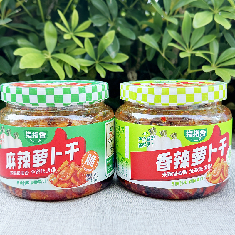 指指香萝卜干400g香辣麻辣爽脆甜