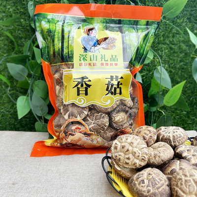韶关始兴花菇彩包送礼装500g