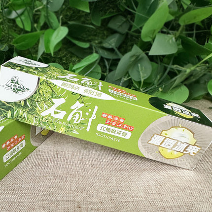 正品江楠枫铁皮石斛草本牙膏160g正宗口气清新烟渍风三七西洋参
