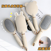 气垫梳女士气囊梳防静电梳子蓬松造型专用长发梳头按摩家用卷发梳