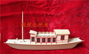 “中国槽船”电动拼装模型 京杭运河漕船 中小学培训课用