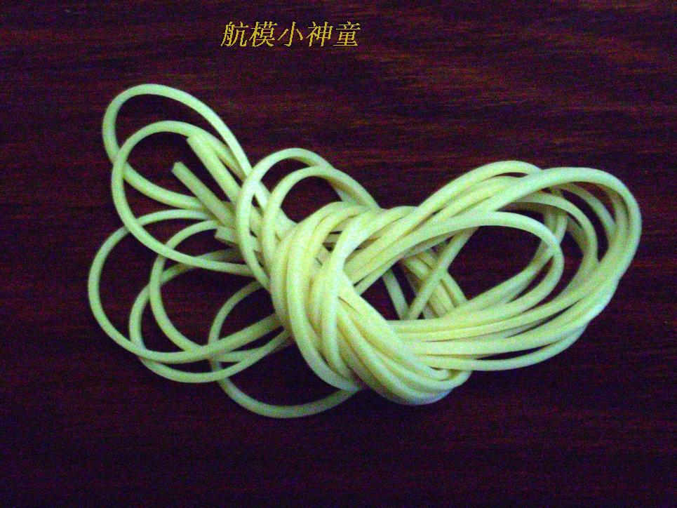 美国进口比赛专用模型航模配件