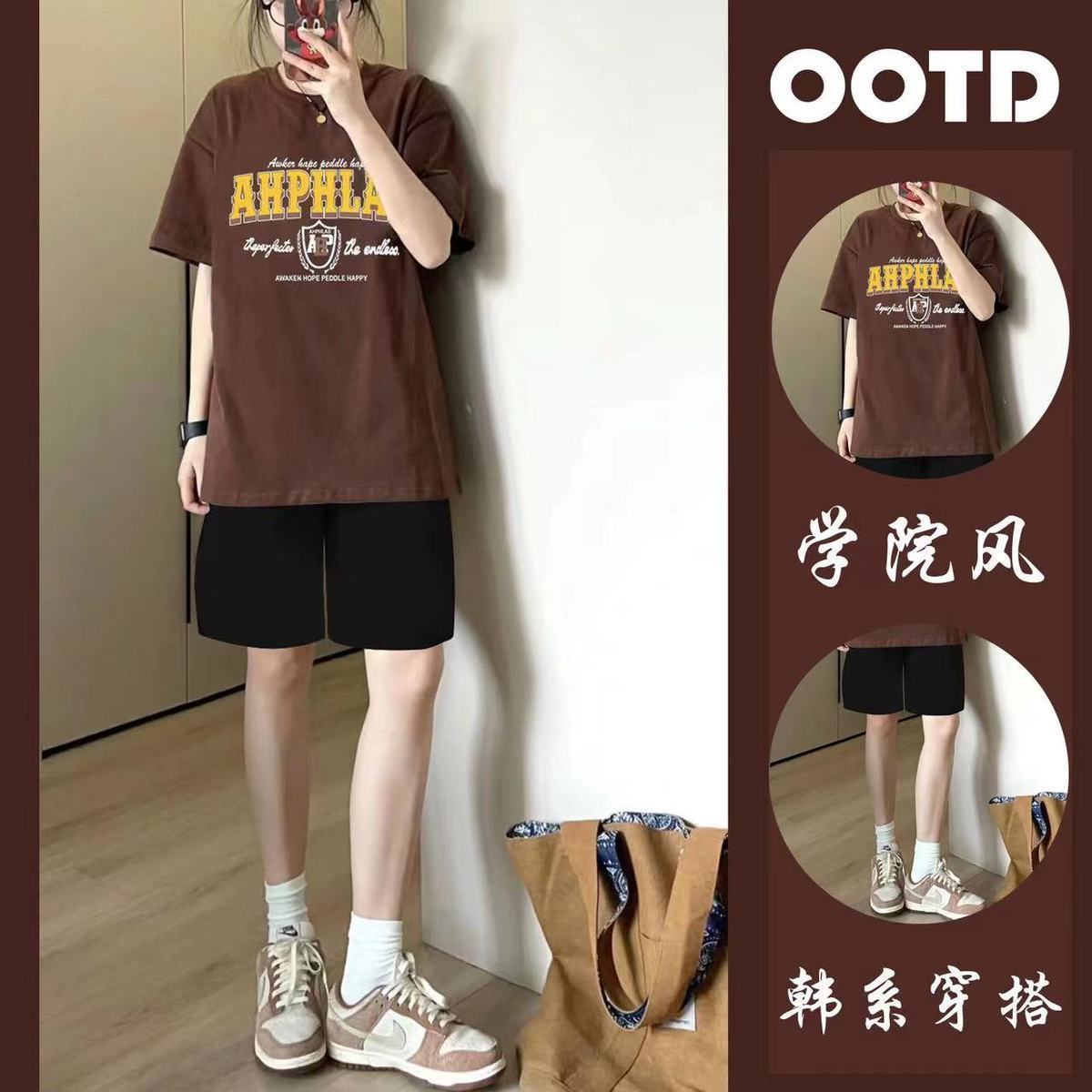 单/套装爆款夏天衣服女套装韩版宽松短袖t恤潮流休闲短裤子两件套
