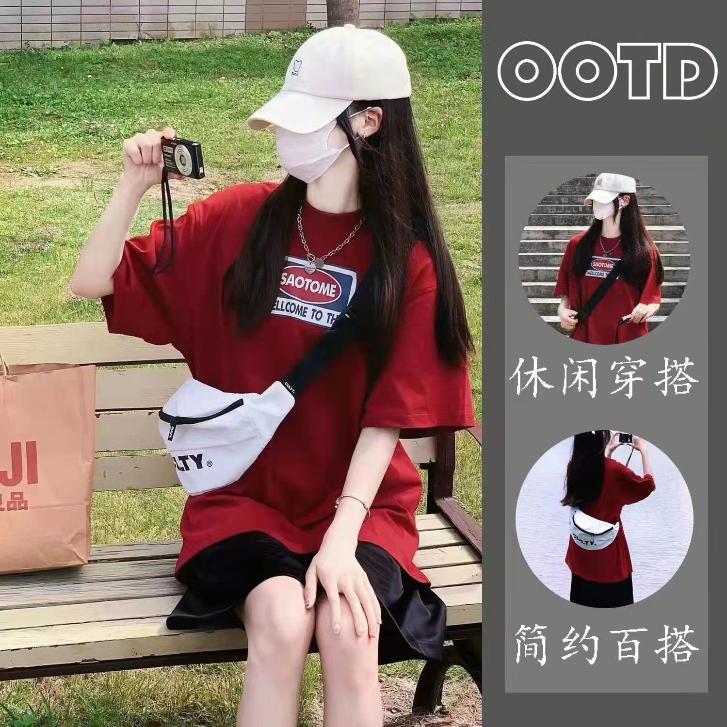 单/套装运动套装女夏季学生韩版宽松小个子短袖短裤休闲两件套装