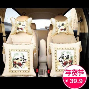 新款十字绣靠垫汽车抱枕车上车里车用简单绣四件套刺绣手工车内ks