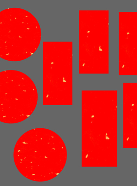 红色纸茶叶不干胶通用贴纸茶叶标签贴纸空白可手写私藏茶定制现货