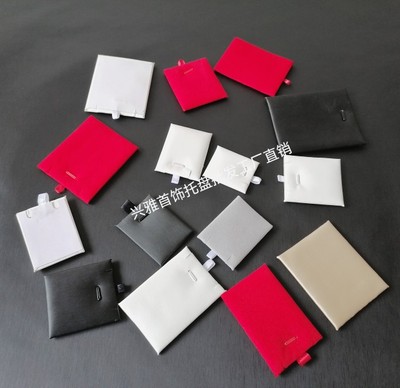 项链呆坠托盘各种颜色皮革材料绒布展示耳钉耳环呆坠插排收纳商品
