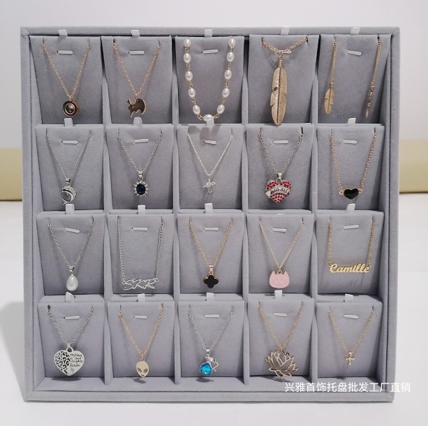 灰绒布吊坠托盘20位插牌吊坠戒指大托盘定制可以任你选款式图片