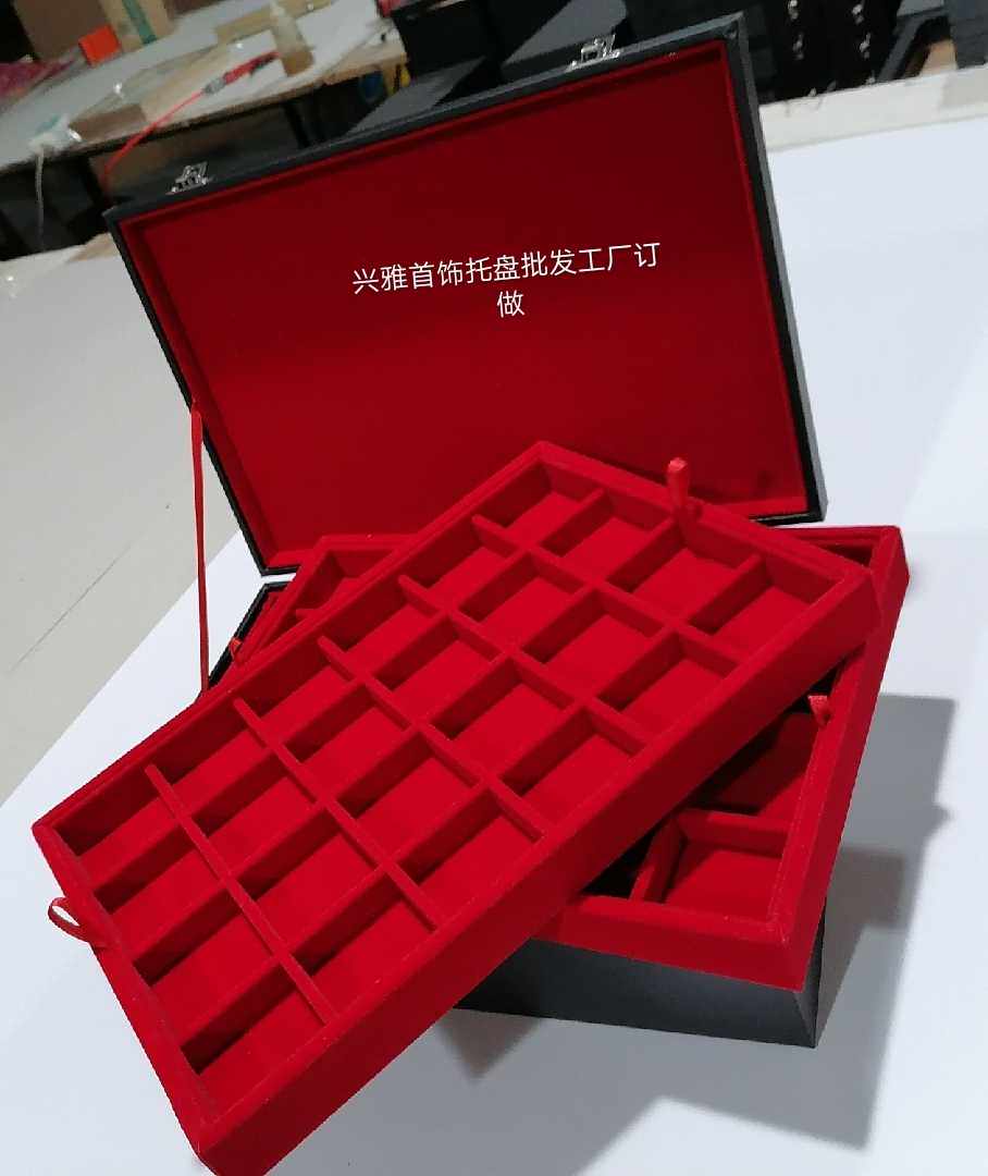 皮革双层吊坠玉佩翻盖首饰托盘