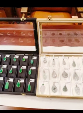 千丝万缕皮革黄色白拉丝纹皮革吊坠翻盖固定玻璃箱盒子珠宝首饰‘