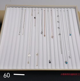 珠宝首饰珍珠项链戒指钻石耳钉珠子分格起骨单波托盘金黄白拉丝皮