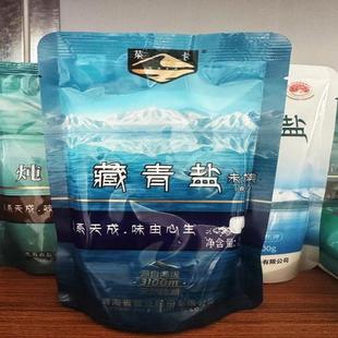 青海茶卡盐特级零添加纯天然食盐无结剂不加碘产地直发正品 保证