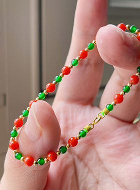 天然辣绿色翡翠满肉柿子南红圆珠18k黄金女款手链串钏新中式文玩