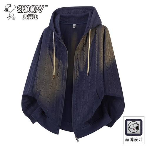 S藏青色开衫连帽外套男春秋季潮牌宽松休闲夹克上衣