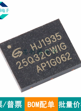 全新原装 GD25Q32CWIG 25Q32CWIG WSON8 32Mbit 3.3V串行闪存芯片