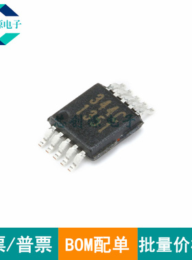 全新原装 CS4344-CZZR 344C TSSOP10 数模转换24BIT192KHZ音频D/A