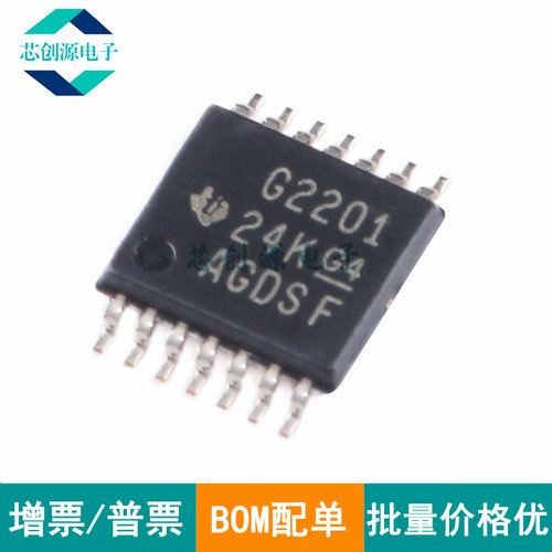 TI/德州仪器信号微控制器TSSOP14