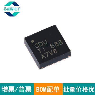 TI/德州仪器电源管理芯片QFN-16