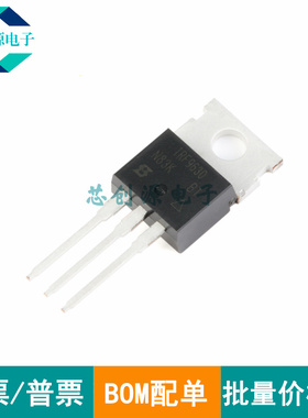 原装正品 IRF9630PBF TO-220 P沟道-200V-6.5A直插MOSFET场效应管