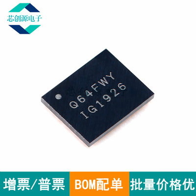 WINBOND/华邦串行闪存WLCSP-16