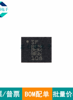 全新原装 LSM6DSLTR 丝印SF LGA14 IMU传感器3D加速度计+3D陀螺仪