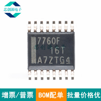 TI/德州仪器隔离器芯片SSOP-16