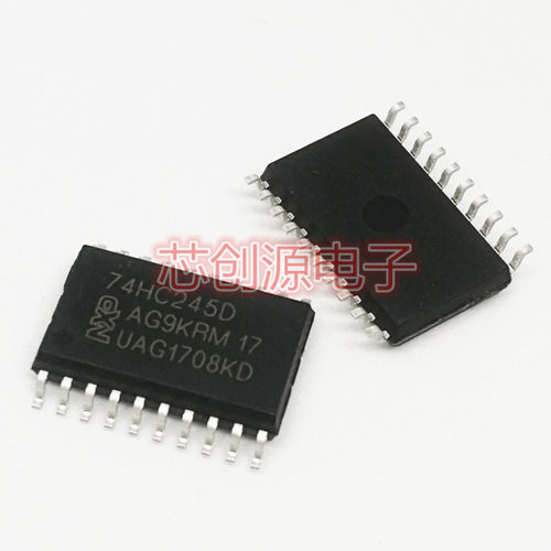 NEXPERIA/安世总线收发器SOIC-20