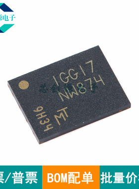 全新原装 MT29F2G01ABAGDWB-IT:G NW874 UPDFN8 2Gb NAND闪存存储