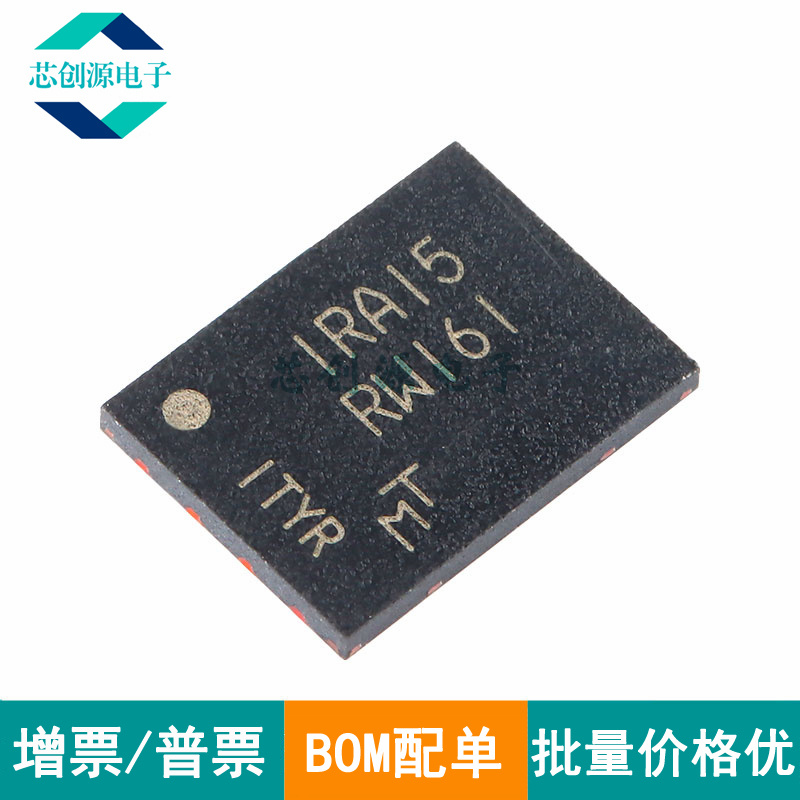 MIRCON/镁光NOR闪存WPDFN8