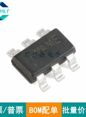 原装正品 SY7200AABC 丝印HYAME SOT23-6 DC-DC升压LED驱动器芯片