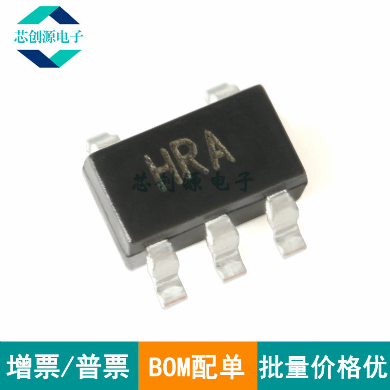 ADI/亚德诺运算放大器SOT23-5