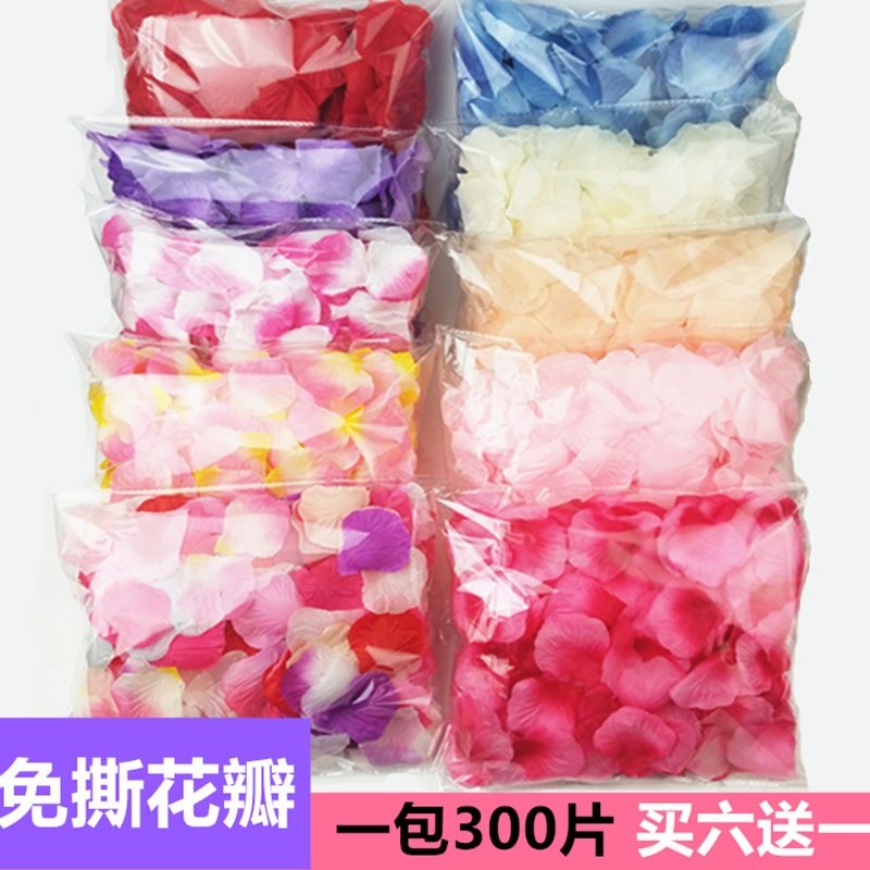 花篮时尚情人节清新婚房花朵花童蓝色婚礼撒花瓣七夕情人节粉色在类目 节庆用品/礼品, 婚庆布景/道具, 花瓣/仿真花瓣中 - 来自Buy2taobao.com提供专业的淘宝代购服务