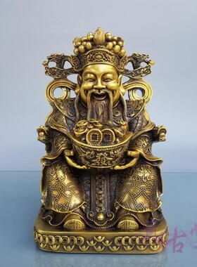 纯铜佛像摆件客厅供奉开业财神爷