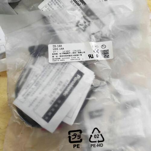议价松下EX-14A 光电传感器 NPN反射型 UEX14A 常议价