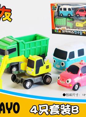 韩国TAYO太友公交车巴士小汽车玩具宝宝惯性儿童男孩女孩轨道套装
