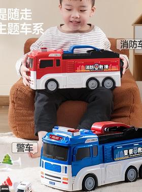 变形警察消防车玩具男孩3到6岁大号儿童生日礼物小汽车轨道停车场