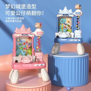 生日礼物小孩7女童4一5子9 儿童网红玩具男孩少儿益智3到6岁男童