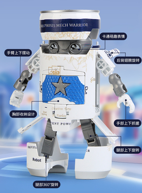 网红儿童变形玩具汽水武士易拉罐装啤酒饮料金刚机器人3男孩6益智