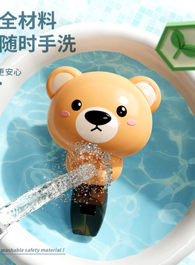 小喇叭哨子口哨儿童玩具婴幼儿可吹乐器宝宝专用口琴无毒口肌训练