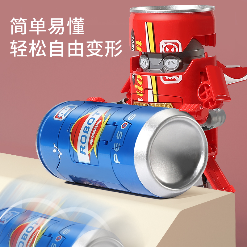 网红儿童变形玩具汽水武士易拉罐可乐饮料机器人男孩益智金刚3岁6