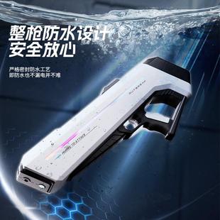 脉冲电动连发水枪玩具自动吸水儿童成人高压强力射程远大号呲水喷