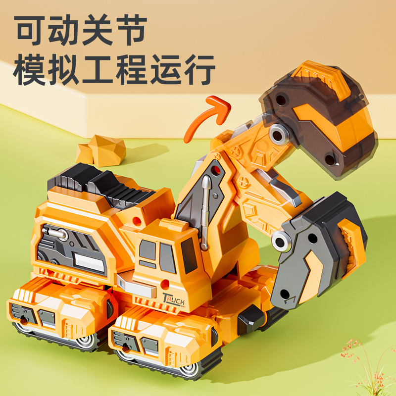 恐龙变形玩具儿童碰撞小汽车男孩子生日礼物霸王龙机器人金刚模型