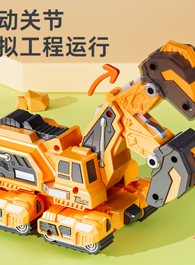 恐龙变形玩具儿童碰撞小汽车男孩子生日礼物霸王龙机器人金刚模型