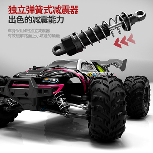无刷专业rc遥控车儿童玩具四驱高速漂移越野大脚赛车男孩汽车成人