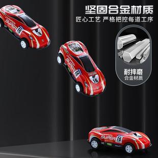 儿童合金小汽车玩具车男孩2一3岁宝宝回力车惯性迷你仿真赛车模型
