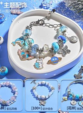 儿童首饰盒冰雪丽萨爱艾莎公主串珠手链diy女孩玩具女童生日礼物5