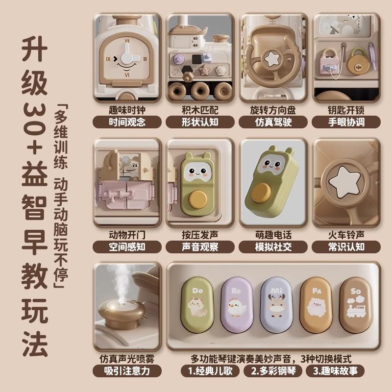 周岁礼物男宝女宝玩具儿童1到3岁半男孩2女宝宝婴幼儿生日实用